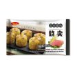 Asian Choice Steamed Corn &Pork Shumai Supply