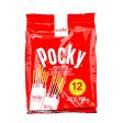 Pocky Biscuit Sticks(Clocolate) For Cheap