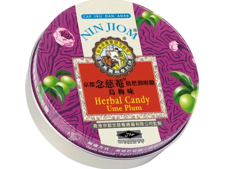 NIN JIOM UME PLUM FLAVOUR HERBAL CANDY TIN 60G Online