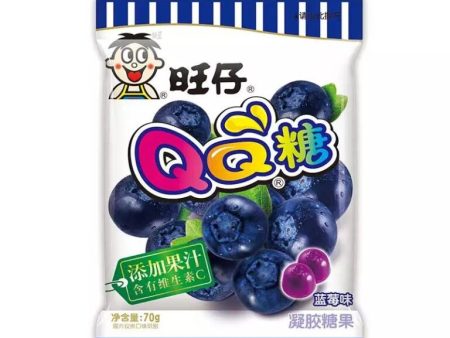 WANT WANT QQ BLUBERRY SOFT CANDY - 70G Supply