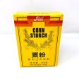 IDEAL CORN STARCH GREEN 4U Hot on Sale