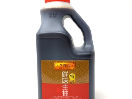 Lee Kum Kee Premium Soy Sauce(1.9L) Discount