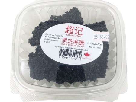 Chiu Kei Black Sesame Candy For Sale