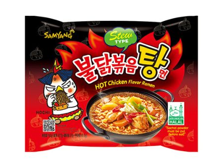 SAMYANG HOT CHICKEN RAMYUN STEW TYPE 145G Online Hot Sale