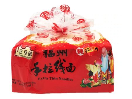 Prime Delights Extra Thin Noodles Online Sale