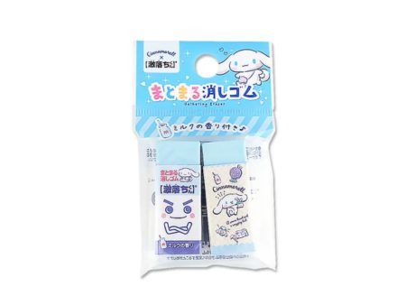 SANRIO CINNAMOROLL MILK SCENTED ERASERS For Cheap