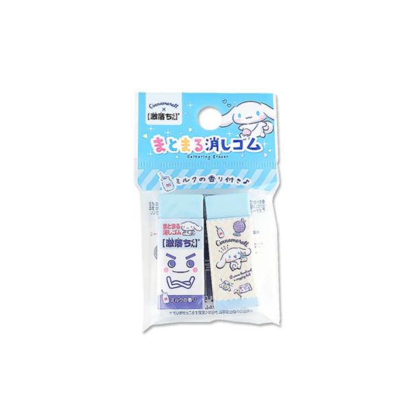 SANRIO CINNAMOROLL MILK SCENTED ERASERS For Cheap