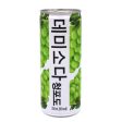 DONGA GRAPE FLAVOUR DEMISODA DRINK 250ML Online now