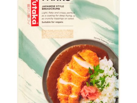 YUTAKA PANKO BREADCRUMBS LARGE Cheap