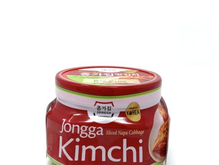 Chongga Cut Cabbage Kimchi Fashion