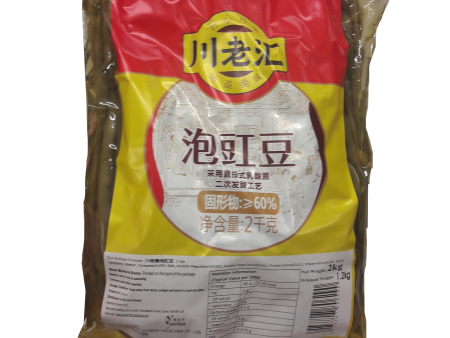 CLH PICKLED COWPEA 2KG 川老匯泡豇豆（固形物≥60%） Online Hot Sale