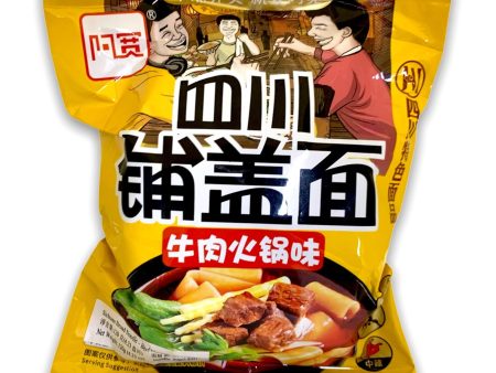 BAIJIA BEEF HOT POT SICHUAN BROAD NOODLE 110G 白家阿寬四川鋪蓋面 牛肉火鍋味 Online now