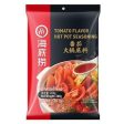 HAIDILAO TOMATO HOT POT BASE 200G 海底撈番茄火鍋底料 Hot on Sale