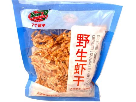 Dried Wild Shrimp Discount