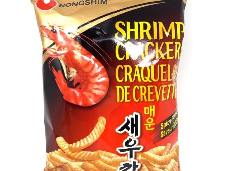 Shrimp Crackers spicy Sale