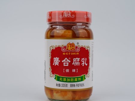 Kam Wah Preserved Beancurd with Chilli Online Sale