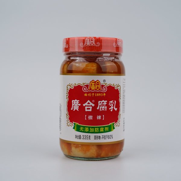 Kam Wah Preserved Beancurd with Chilli Online Sale