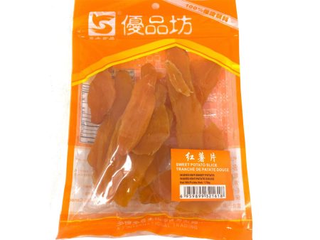 AJ Sweet Potato Slice Online Hot Sale