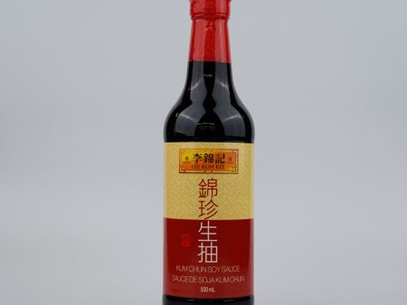 Kum Chun Soy Sauce Online Hot Sale