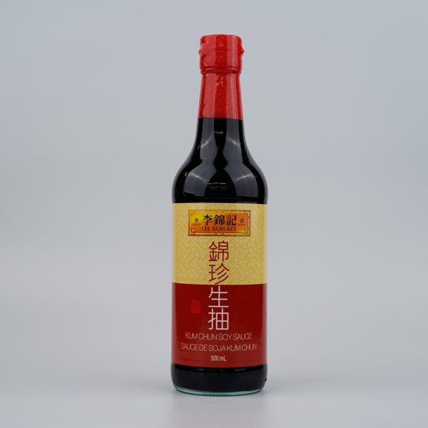 Kum Chun Soy Sauce Online Hot Sale