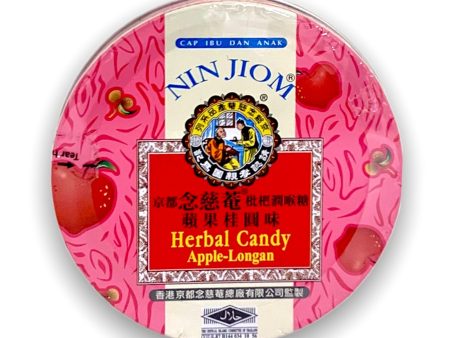 NIN JIOM HERBAL APPLE LONGAN FLAVOUR CANDY TIN - 60G 京都念慈菴草本潤喉糖 (蘋果桂圓味) For Discount