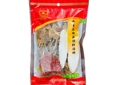 ZHENG FENG DRIED TEA MUSHROOM SOUP MIX 100G 正丰养生茶树菇炖鸡汤料 For Cheap