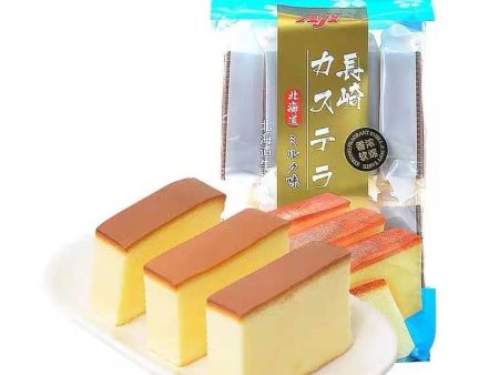 Aji Milk Flavor Cake Discount