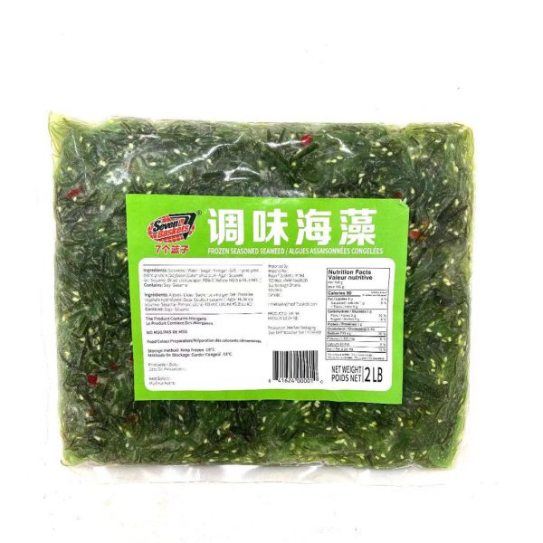 7 Basket Seaweed Salad Online now