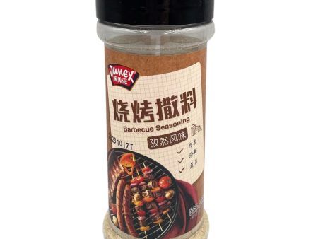 JUMEX SPICY FLAVOUR BBQ SEASONING 110G 極美滋燒烤撒料 (孜然風味) on Sale