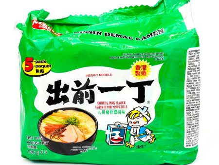 Nissin Demae Ramen Instant Noodle With Soup Base Online Sale