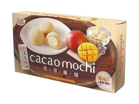 ROYAL FAMILY HALAL MANGO CACAO MOCHI 80G 皇族可可麻糬 (芒果) Online