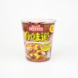 Cup Noodles Instant Noodle Sale