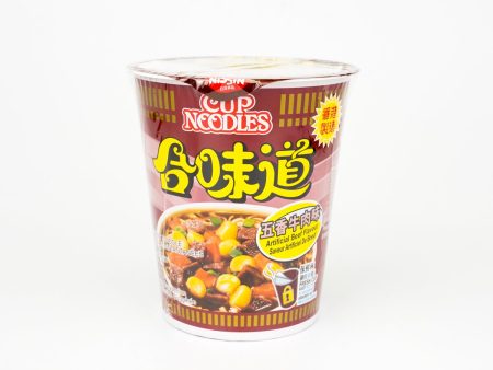 Cup Noodles Instant Noodle Sale