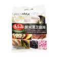 GreenMax  Purple Rice & Black Sesame Cereal Fashion