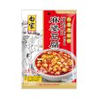 Baijia Seasoning For Spiced Soy Bean Curd Online Sale