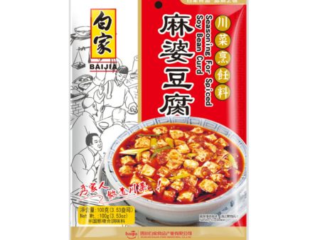 Baijia Seasoning For Spiced Soy Bean Curd Online Sale