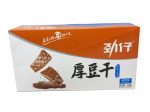 Jinzai fish Dried Tofu sauce Flavor on Sale