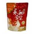 YON HO SOYA DRINK POWDER 350G 永和甜豆漿速溶豆漿粉 Fashion