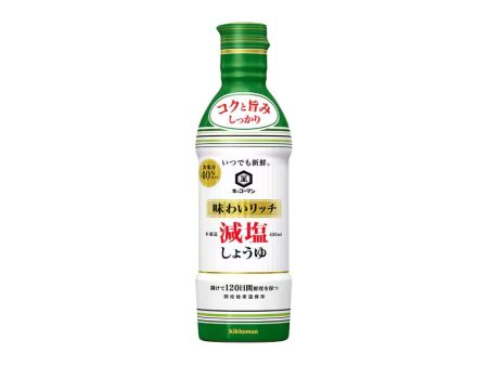 KIKKOMAN LOW SALT SOY SAUCE 450ML Sale