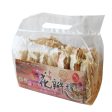 FU XING TAIWAN ORIGINAL KNIFE PARE SLICED NOODLE 400G 福星手感花瓣麵 on Sale