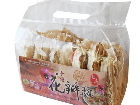 FU XING TAIWAN ORIGINAL KNIFE PARE SLICED NOODLE 400G 福星手感花瓣麵 on Sale