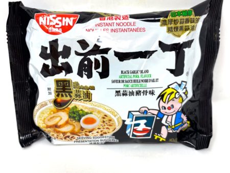 Nissin Instant Noodle Black Garlic Oil Hot on Sale