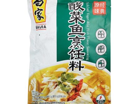 BAIJIA CONDIMENT PICKLED CABBAGE FISH 300G 白家酸菜魚烹調料 Sale