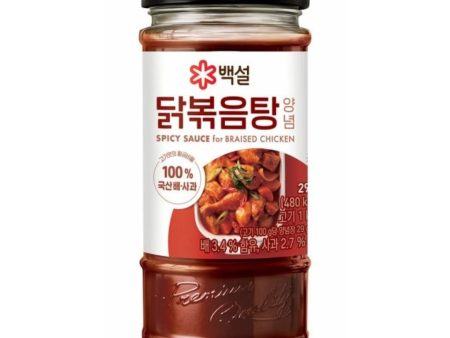 BEKSUL SPICY SAUCE FOR BRAISED CHICKEN 290G For Cheap