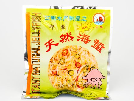 Jiangfan Instant Natural Jellyfish Online now