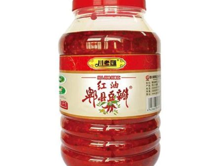 CLH BROAD BEAN PASTE 4KG 川老匯紅油郫縣豆瓣 Fashion