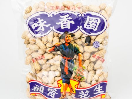 Farmer Roasted Peanuts on Sale