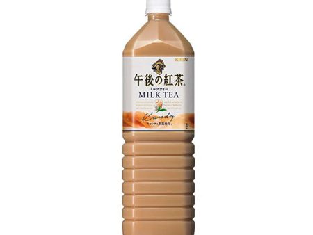 Kirin Milk Tea Sale