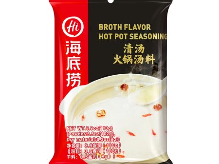 Laopai Broth Flav Hot Pot Seasoning Online now