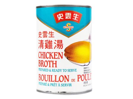 Swanson Chicken Broth on Sale